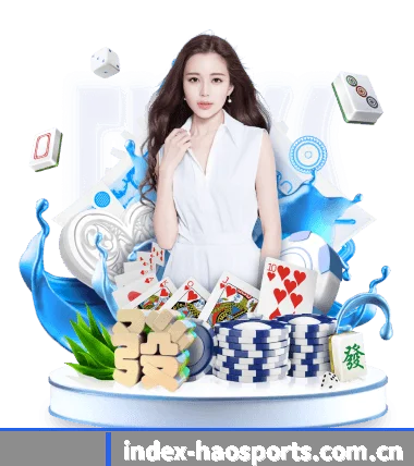 好体育官网 APP